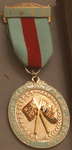 Grand Lodge of England 275th Anniversary Medal