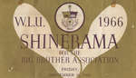 Waterloo Lutheran University Shinerama poster, 1966