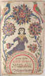 Fraktur Bookplate by Magdalena Moyer- 1804