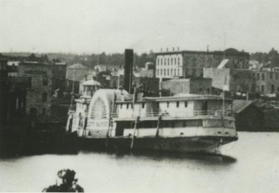 CITY OF SANDUSKY (1866, Steamer)