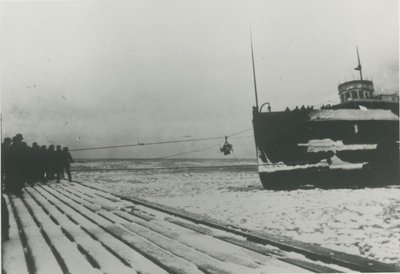 SHENANGO NO. 2 (1895, Car Ferry (Rail Ferry))