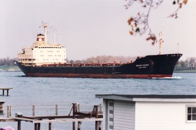 MILIN KAMAK (1979, Ocean Freighter)