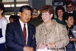 Two Unknown Attendees at the Brantford Public Library Main Branch Grand Opening