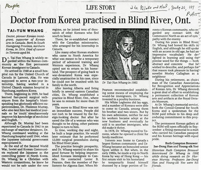 Dr. From Korea Practiced In Blind River, Ontario, 1999
				
