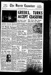 Barrie Examiner, 10 Aug 1964