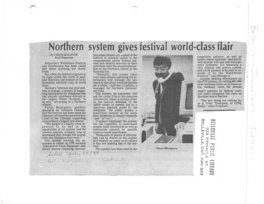 Northern system gives festival world-class flair