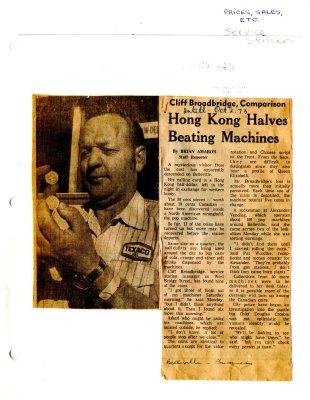 Hong Kong Halves Beating Machines