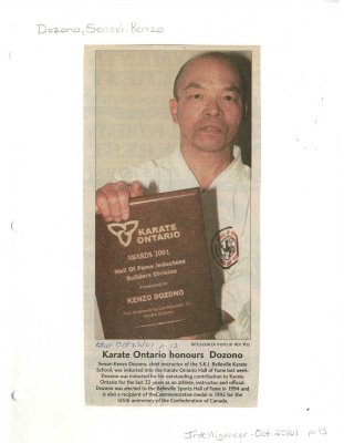 Karate Ontario Honours Dozono