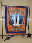 Vimy LOL 2697 banner