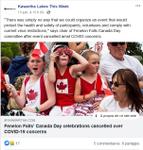 June 13: Fenelon Falls' Canada Day celebrations cancelled over COVID-19 concerns