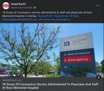 March 4, 2021: 78 doses of coronavirus vaccine administered to physicians and staff at Ross Memorial Hospital