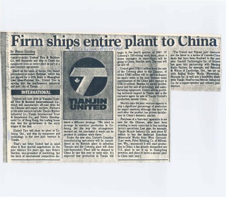 Article entitled “Firm ships entire plant to China"