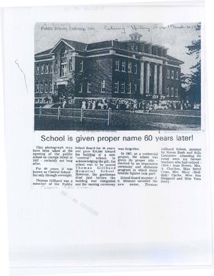 School is given proper name 60 years later!