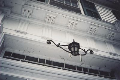 Craiglea Detail Above the Front Door