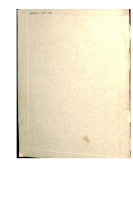 Mattawa WI Minute Book, 1918-25