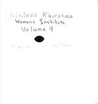 Kinloss Kairshea WI Tweedsmuir Community History Volume 9