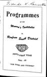 Renfrew South District WI Programs, 1964-65