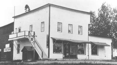 Magasin général J.Z. Vinet, Field, ON, c. 1944 / J.Z. Vinet General Store, Field, ON, c. 1944