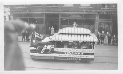 Chinese National League Float from the Coronation Day Parade in Fort William