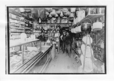 Interior of unidentified Hardware Store