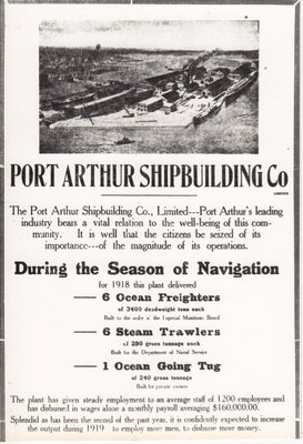 Port Arthur Shipbuilding Co.