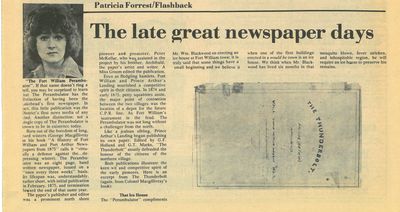 The late great newspaper days