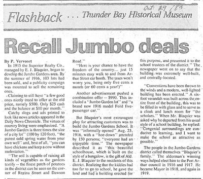 Recall Jumbo deals