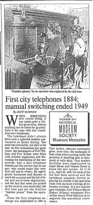 First city telephones 1884; manual switching ended 1949