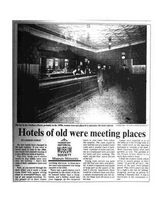 Hotels of old were meeting places