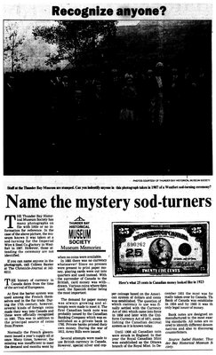 Name the mystery sod-turners