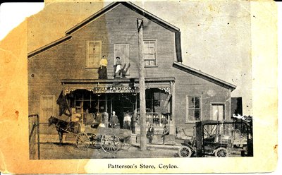 Pattison Store