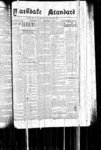 Markdale Standard (Markdale, Ont.1880), 8 Dec 1887