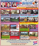 Real Estate, page R03