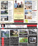 Real Estate, page R09