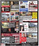 Real Estate, page R15