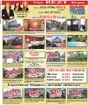 Real Estate, page R04