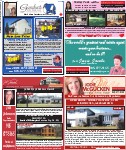 Real Estate, page R12