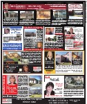 Real Estate, page R17