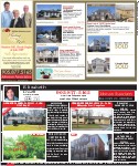 Real Estate, page R09