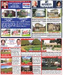 Real Estate, page R07