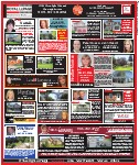 Real Estate, page R19