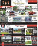 Real Estate, page R11