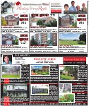 Real Estate, page R11