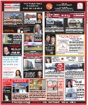 Real Estate, page R19