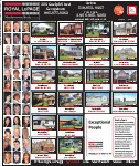 Real Estate, page R08