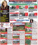 Real Estate, page R05