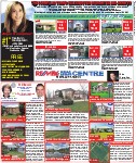 Real Estate, page R05