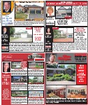 Real Estate, page R08