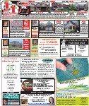 Real Estate, page R06