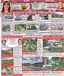 Real Estate, page R04